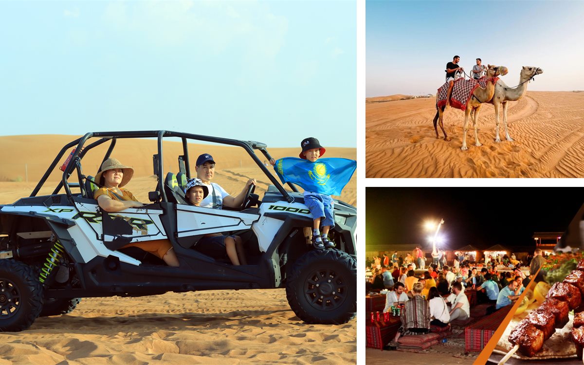 Family desert adventure package
