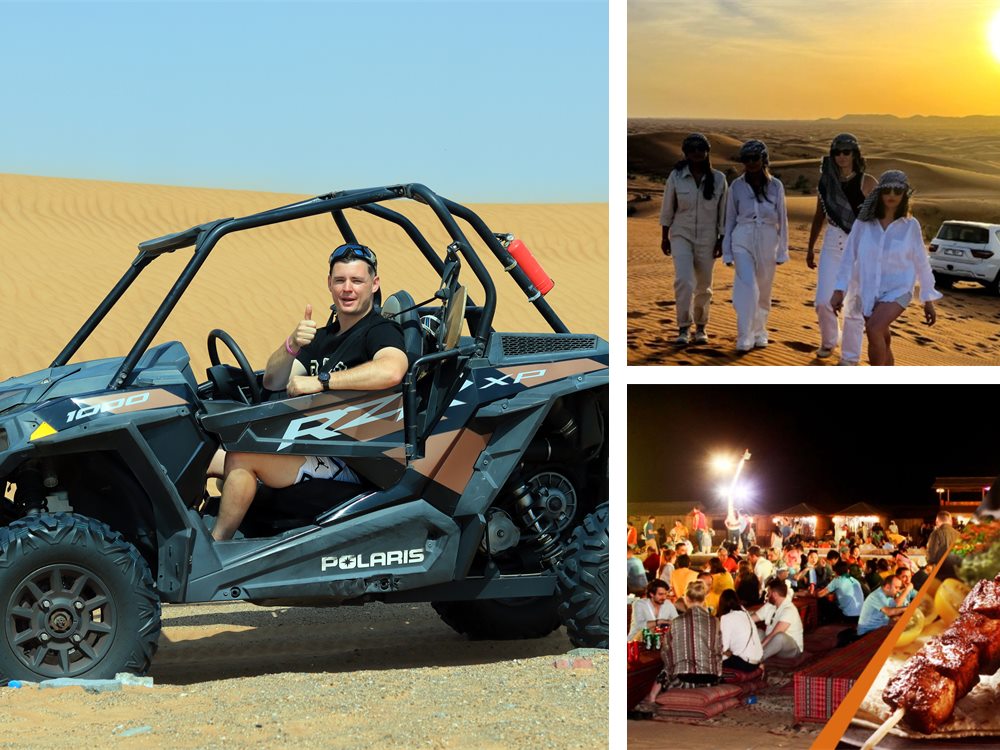 Combo desert adventure package